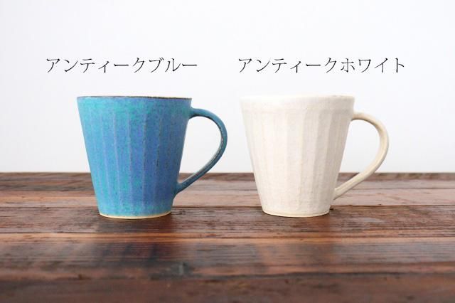 楽天市場】みのる陶器【Clasico（クラシコ）】 マグ（φ8.5×H9