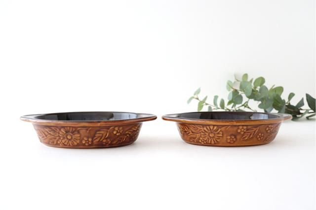 耐熱グラタン皿｜マーガレット｜茶｜耐熱陶器｜光泉窯｜萬古焼｜和食器