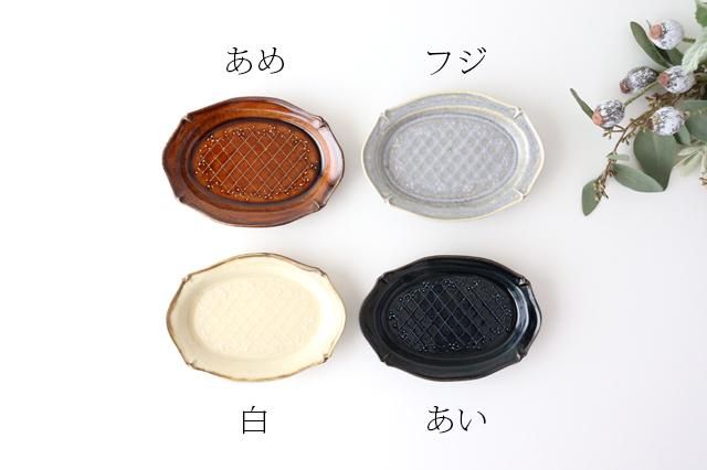 【新品】スノーピーク お鍋セット｜野宴鍋 ＋ ナイロンお玉 新品】スノーピーク お鍋セット｜野宴鍋 ＋ ナイロンお玉 スノーピーク