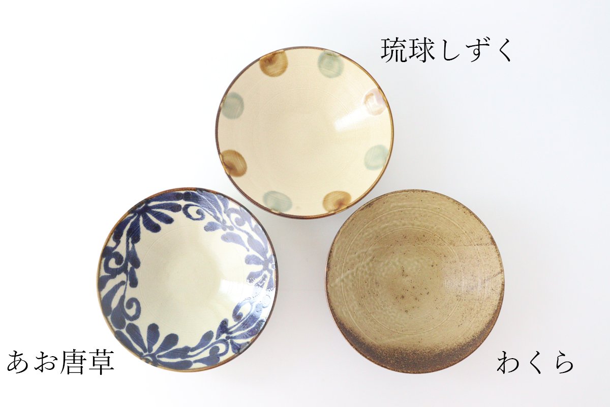 新潟市の蔵出し品 発掘品 大鉢 - www.kailashparbat.ca