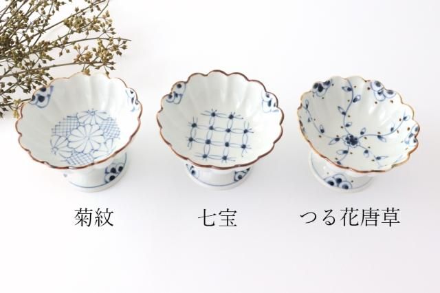 うちる別注】デザートカップ｜七宝｜磁器｜染付｜有田焼｜伊万里