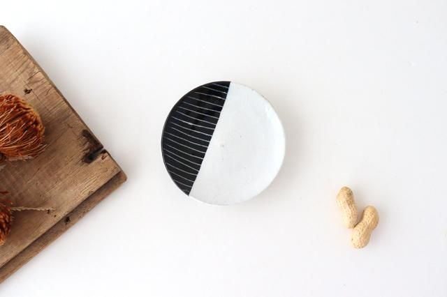 白黒｜小皿｜線｜陶器｜石堂陶芸｜常滑焼｜和食器通販｜うちる