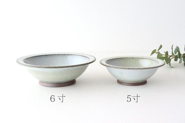 美濃焼　直径22cm リム浅鉢 リム浅鉢｜6寸｜白｜陶器｜小代焼ちひろ窯｜和食器通販｜うちる｜和