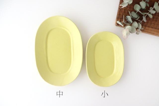 Ｏ然レ窯 オーバル皿 ２点セット オーバル皿｜中｜グレー｜陶器｜O然レ窯｜和食器通販｜うちる