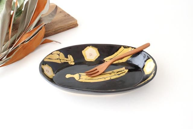 やちむん　オーバル皿　セット　アトリエクッチャネ　カレー皿　オーバルプレート オーバル皿｜パイン｜陶器｜atelier qucchane｜やちむん｜和食器