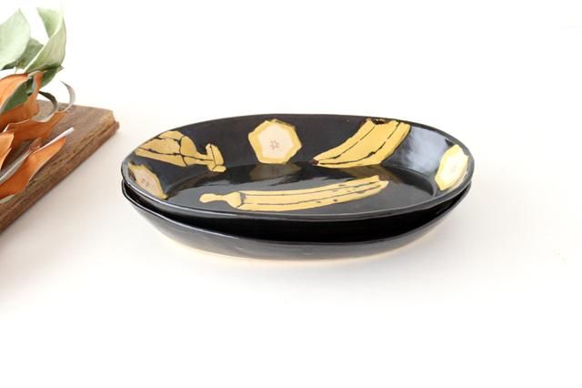 やちむん　オーバル皿　セット　アトリエクッチャネ　カレー皿　オーバルプレート やちむん オーバル皿 セット アトリエクッチャネ カレー皿