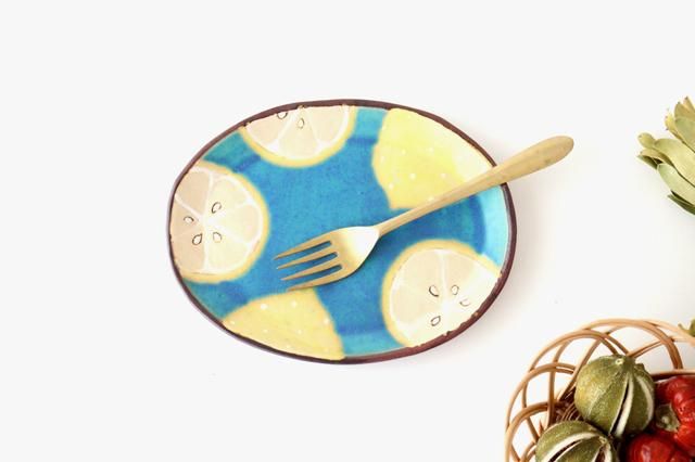 オーバルプレート｜レモン｜陶器｜atelier qucchane｜やちむん｜和食器