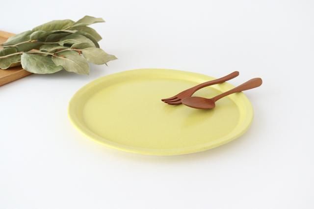 フラット皿｜大｜黄｜陶器｜O然レ窯｜和食器通販｜うちる｜和