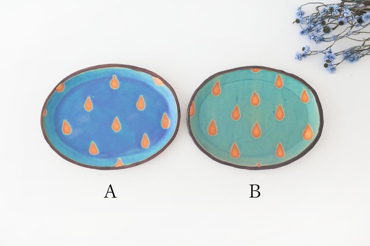 オーバルプレート｜クリーミー雨｜陶器｜atelier qucchane｜やちむん