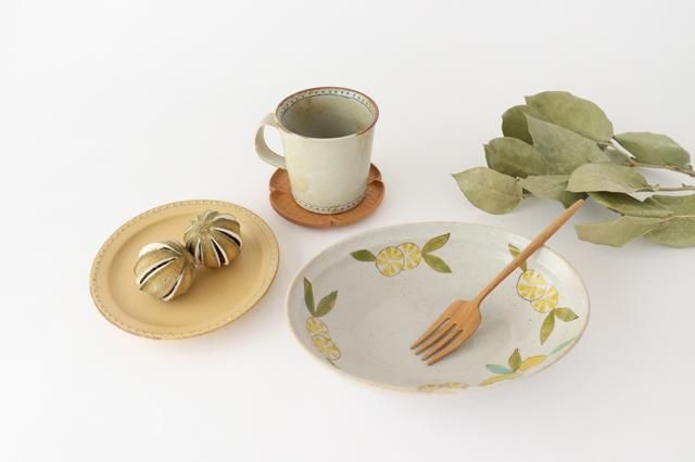 オーバルボウル｜レモン｜陶器｜波佐見焼｜和食器通販｜うちる｜和食器