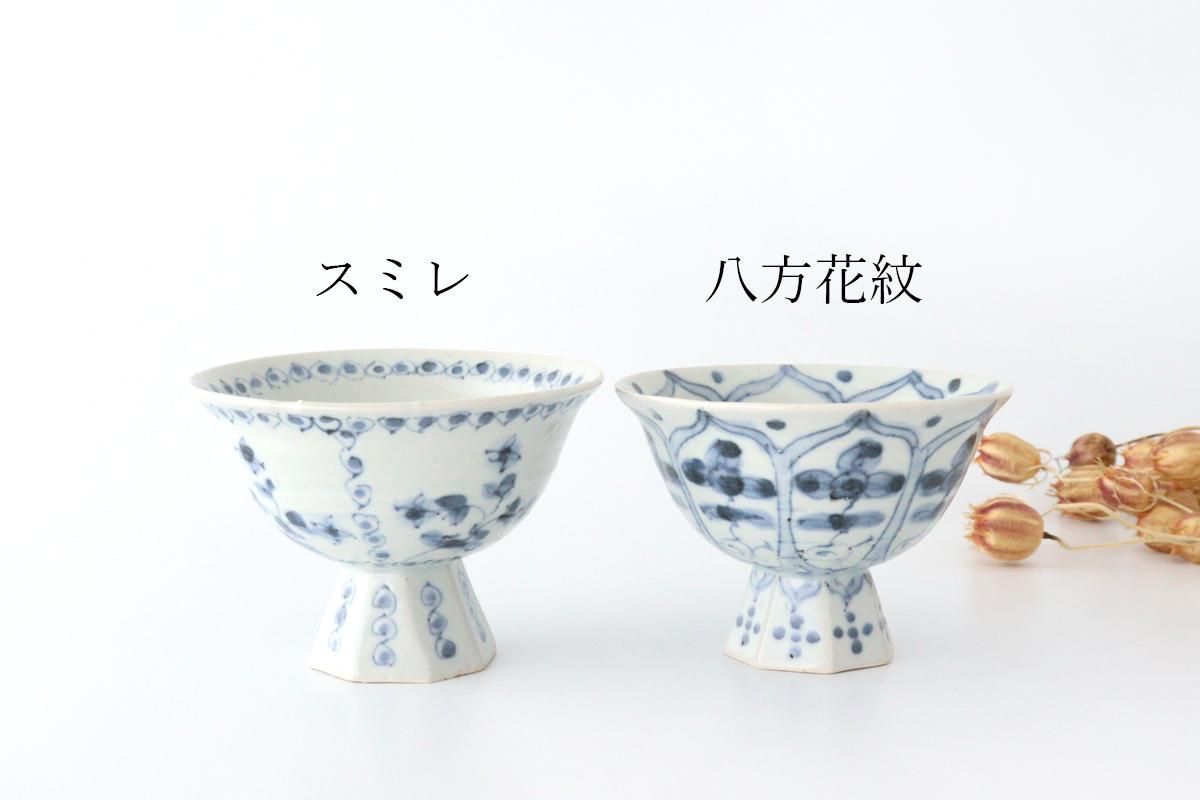 和食器　天翔窯　高橋佐門作　花文　小鉢　五客　共箱　C　6509 和食器 天翔窯 高橋佐門作 花文 小鉢 五客 共箱 C 6509 美術品