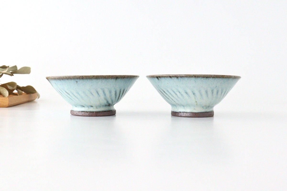 飯碗｜4寸｜しのぎ｜blue｜陶器｜工房つちみ｜和食器通販｜うちる｜和