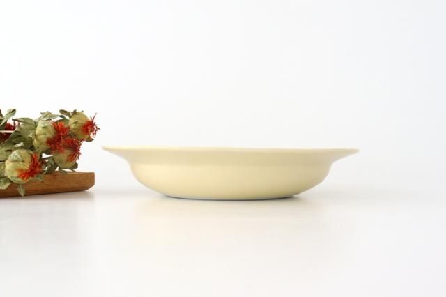 Mizuki×うちるコラボ】|21cmリム深皿|イエロー|磁器|波佐見 Mizuki×うちるコラボ】|21cmリム深皿|イエロー|磁器|波佐見
