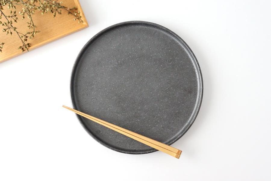 プレート｜24cm｜黒マット｜陶器｜信楽焼｜和食器通販｜うちる