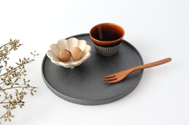 プレート|24cm|黒マット|陶器|信楽焼|和食器通販|うちる プレート|24cm|黒マット|陶器|信楽焼|和食器通販|うちる