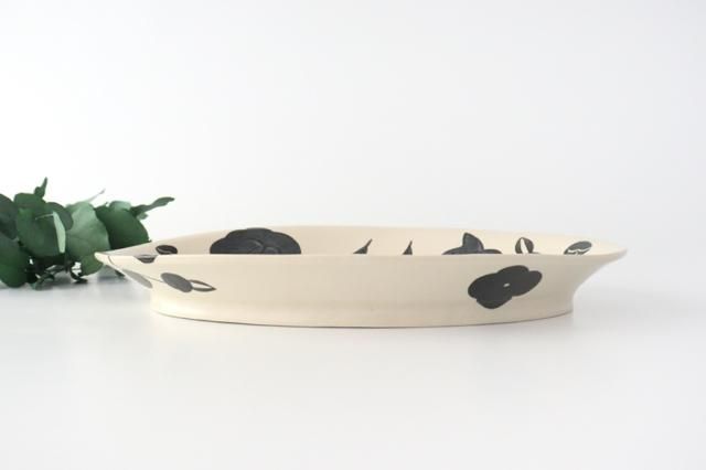 モノクロ｜オーバル皿｜花｜半磁器｜矢島操｜和食器通販｜うちる｜和