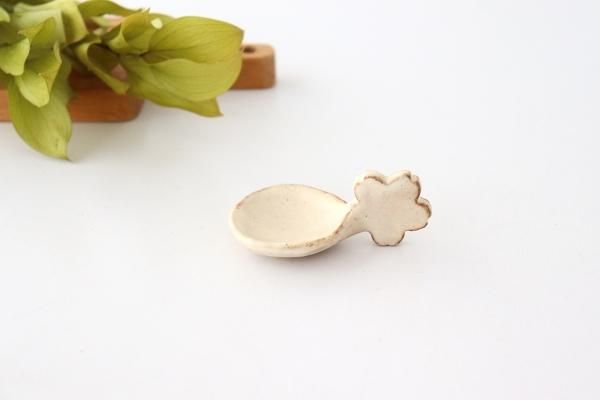 木のね｜和食器通販｜おうちで楽しむ陶器市うちる