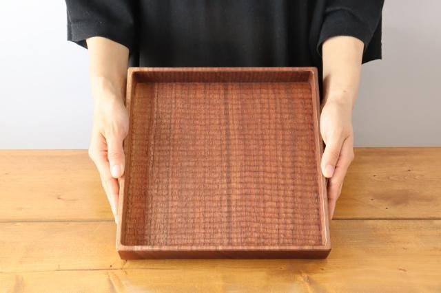 深四角盆｜正方形｜ウォルナット｜堀宏治｜和食器通販｜うちる