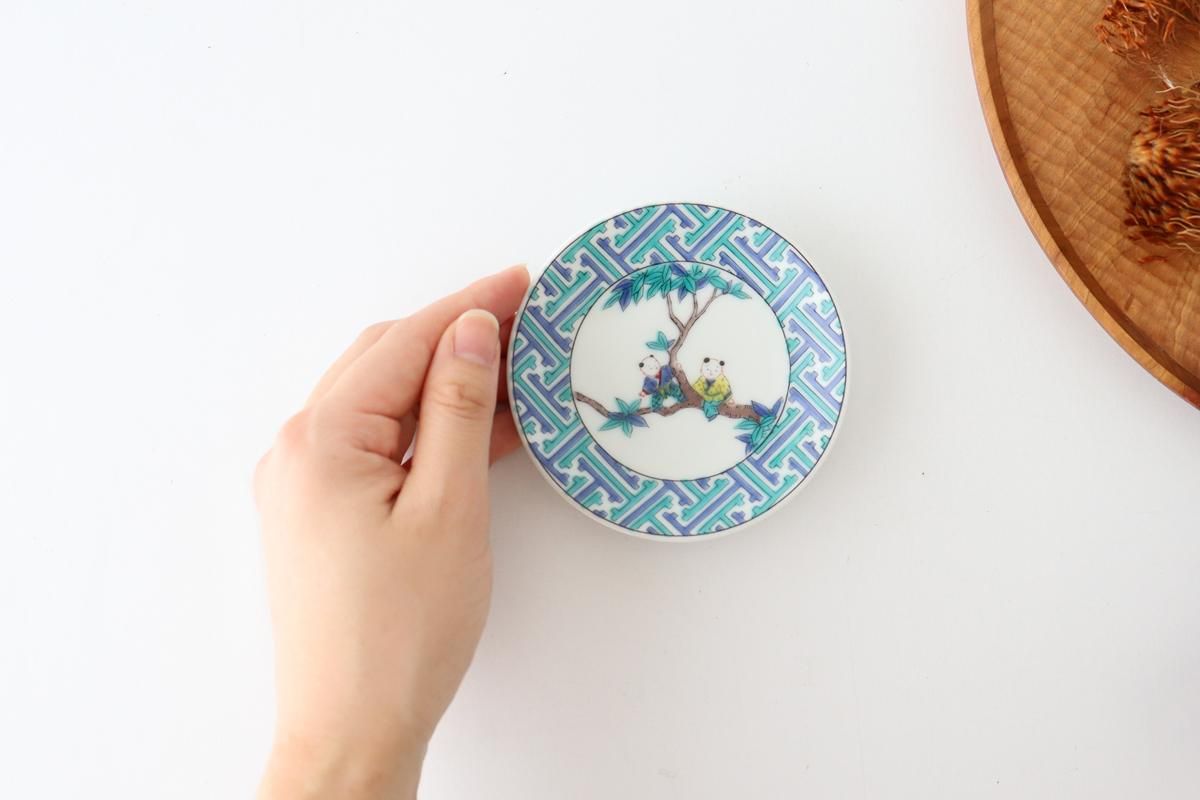 縁起豆皿｜紗綾形唐子｜磁器｜青郊窯｜九谷焼｜和食器通販｜うちる｜和