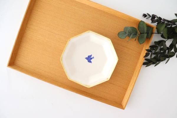 未使用品 皿 器 益子焼 牡丹 特大 大皿 直径38cm 清窯 大塚清章