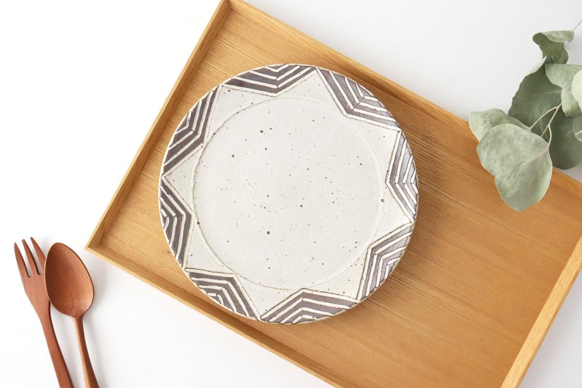 7寸皿｜星｜陶器｜tomaru｜信楽焼｜和食器通販｜うちる｜和食器の皿