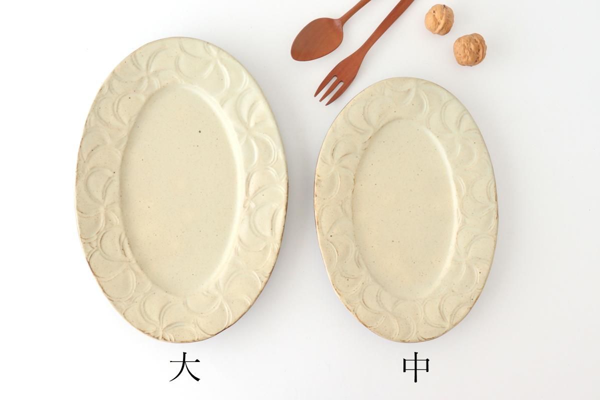 地釉花文オーバル皿｜中｜陶器｜笠原良子｜和食器通販｜うちる｜和食器