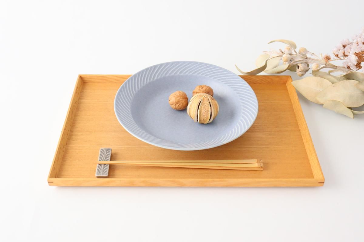 7寸リム皿｜青｜磁器｜ローレル｜美濃焼｜和食器通販｜うちる