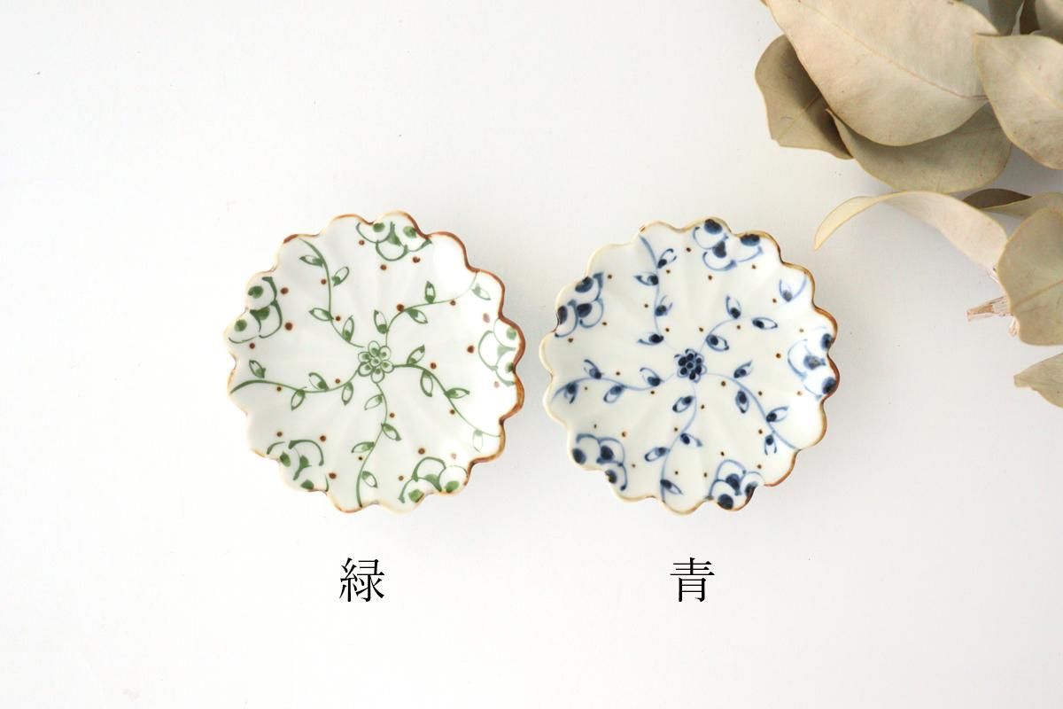花型手塩皿｜つる花唐草｜緑｜磁器｜染付｜有田焼｜伊万里焼｜和