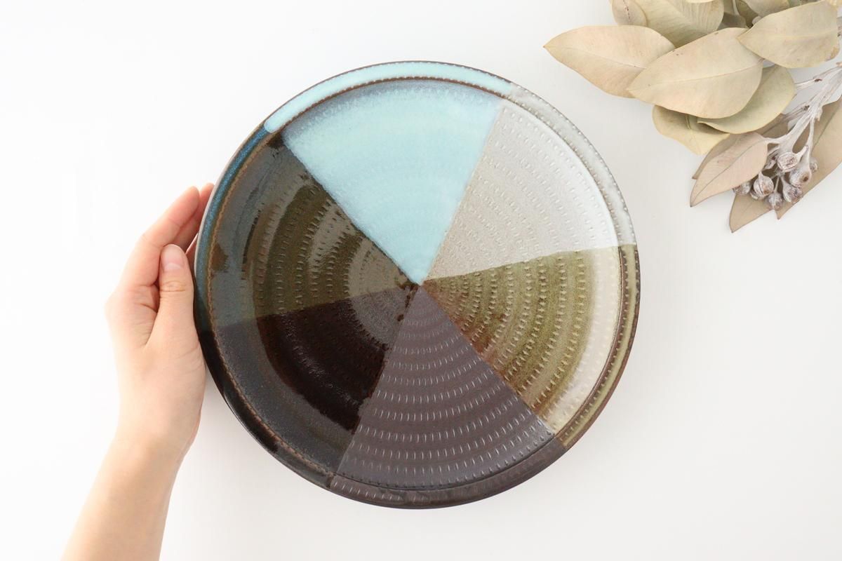 8寸皿｜かけわけ｜陶器｜小石原焼森喜窯｜和食器通販｜うちる