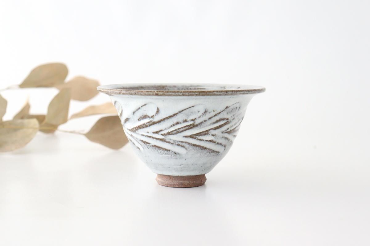 しのぎ｜カフェオレボウル｜草紋｜陶器｜小代瑞穂窯 福田るい