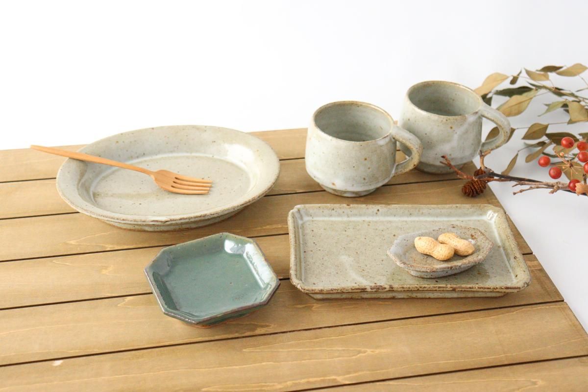 林檎灰釉｜カレー皿｜陶器｜寺村光輔｜益子焼｜和食器通販｜うち