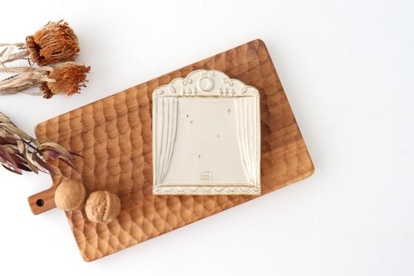 【新品】キエリ舎 きつねとドングリのスープ皿 3枚セット 19cmプレート サマー タヌキとキツネ: キャラクター・バラエティ