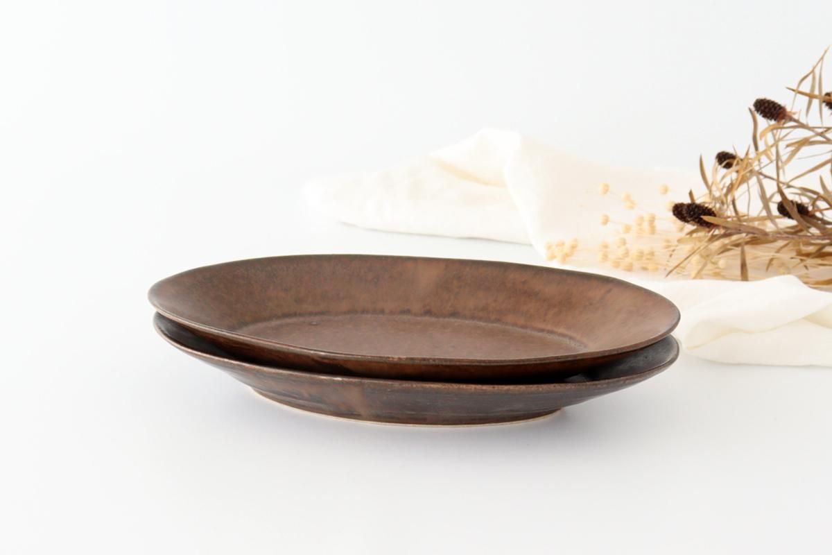 手作り風ブラウン陶器皿 大皿 オーバル長皿｜ブロンズ｜陶器｜姉崎雅彦｜益子焼｜和食器通販｜うちる