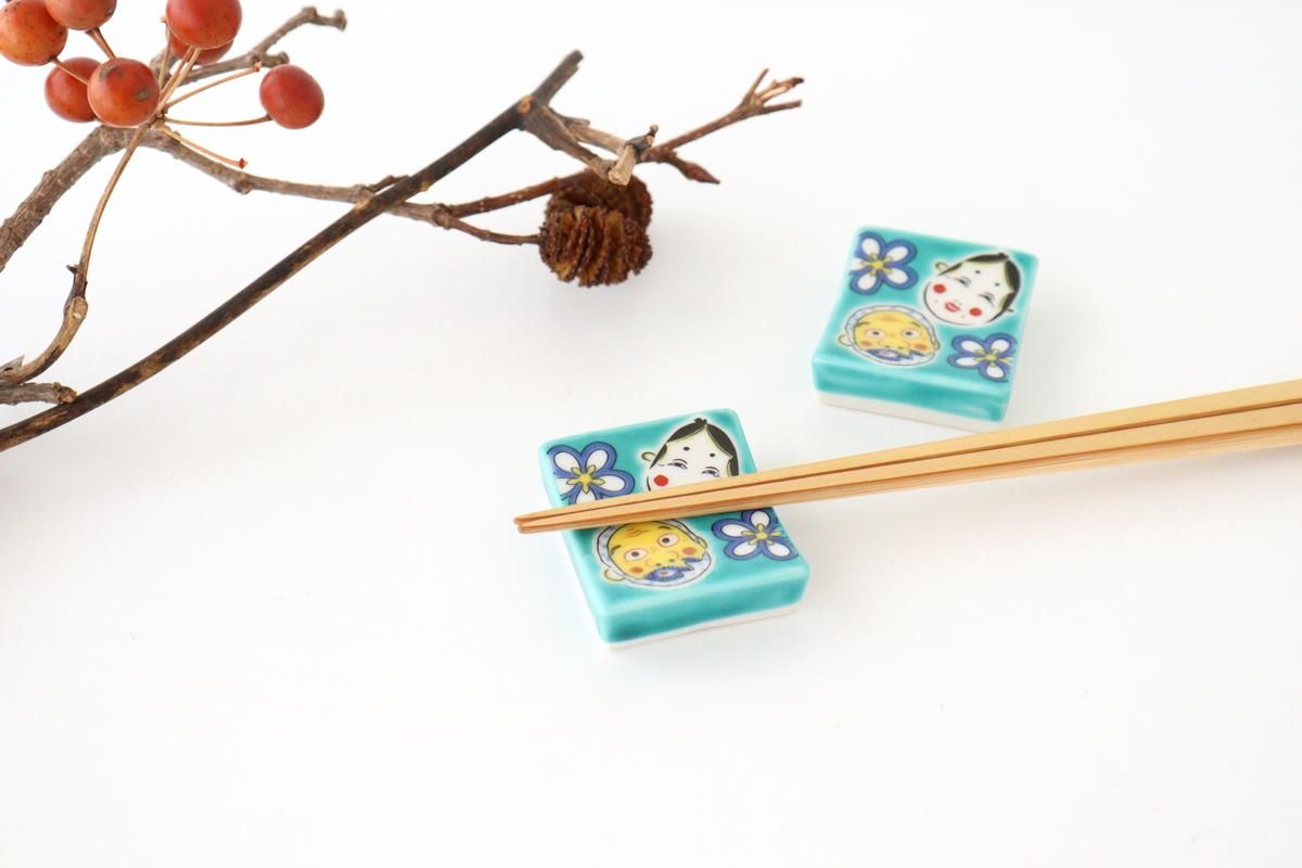 色絵はしおきこれくしょん|ひょっとこおかめ|磁器|青郊窯 色絵はしおきこれくしょん|ひょっとこおかめ|磁器|青郊窯