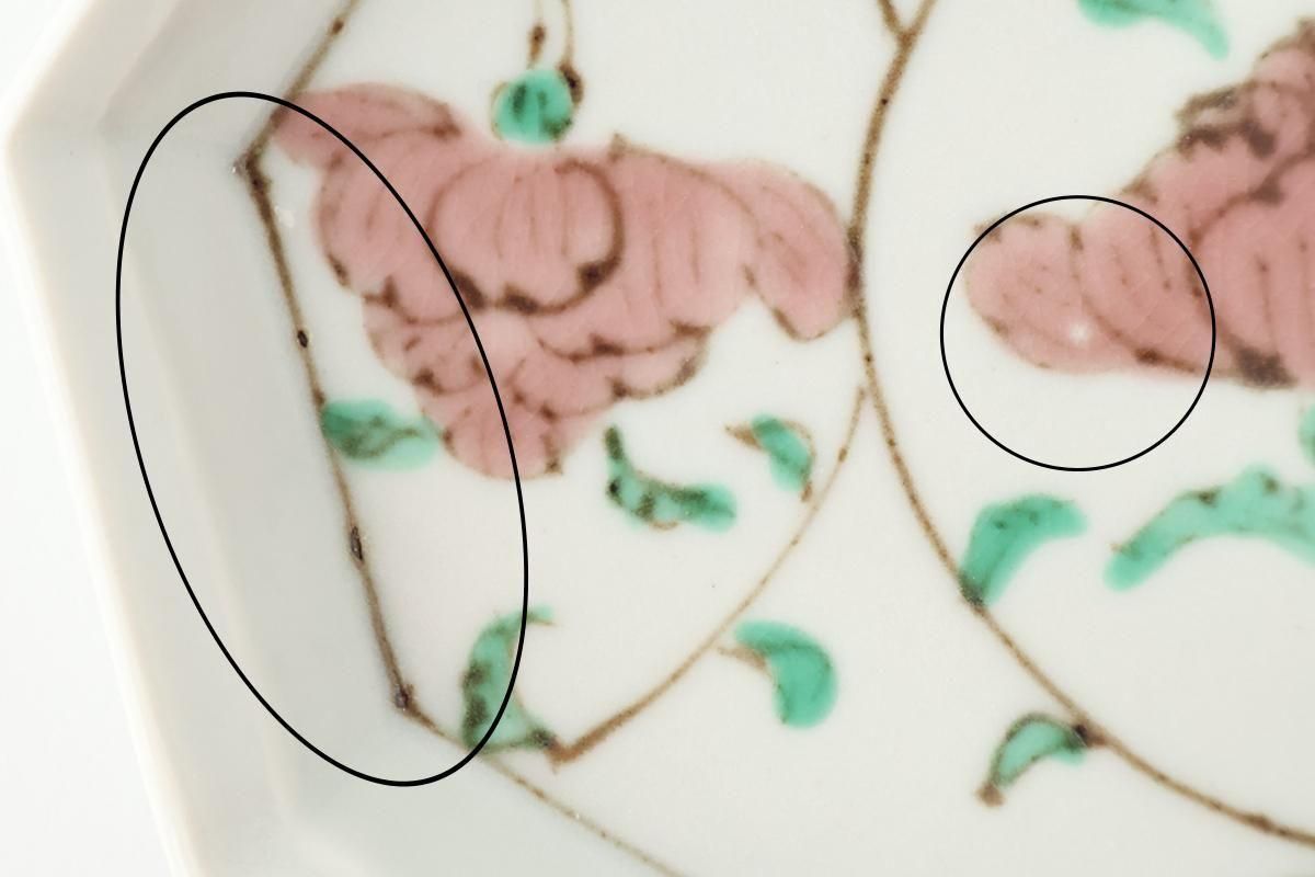 八角小皿｜色絵牡丹｜磁器｜高原真由美｜九谷焼｜和食器通販｜うちる