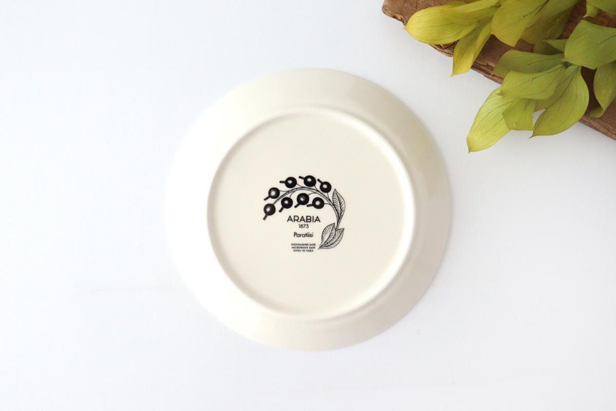 ӥѥƥåץ졼ȡ21cmѡץ롡ARABIAParatiisi 5