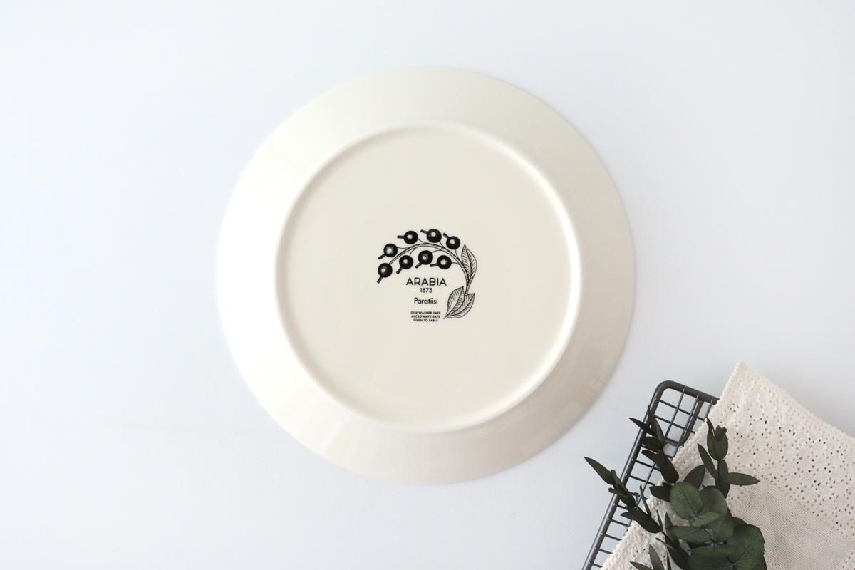 ӥѥƥåץ졼ȡ26cm֥åARABIAParatiisi 5