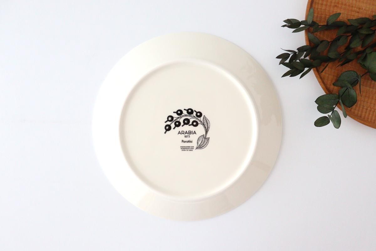 ӥѥƥåץ졼ȡ26cm顼ARABIAParatiisi 5