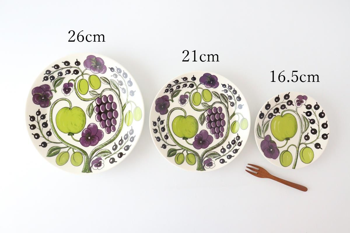 【7/11迄の出品】アラビア パラティッシパープル プレート　26cm 　２枚 Amazon.co.jp: ARABIA 【正規輸入品】 アラビア パラティッシ