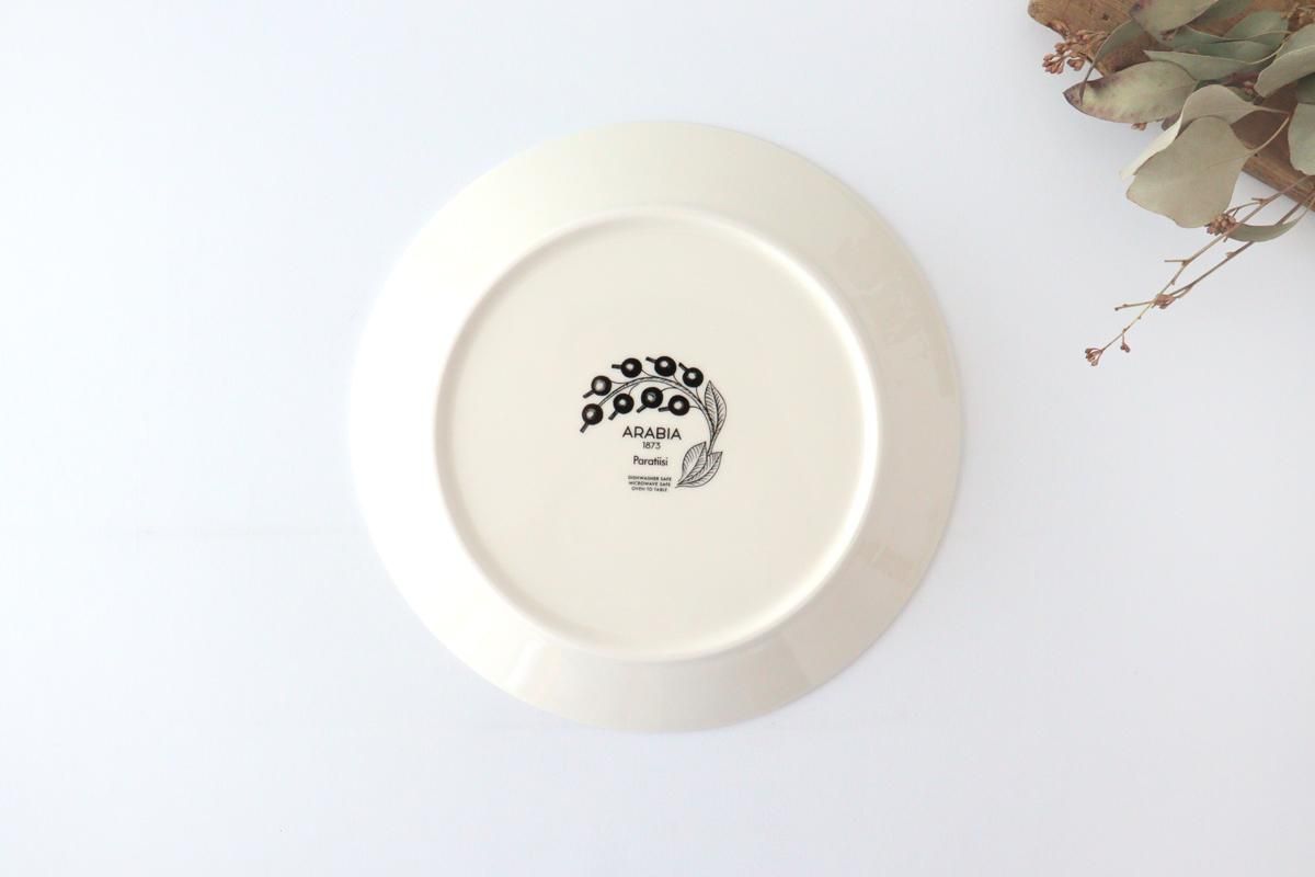 アラビア｜パラティッシ｜プレート｜26cm｜パープル｜磁器｜ARABIA