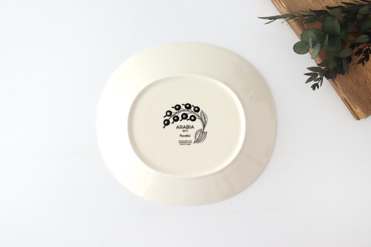 ӥѥƥåХץ졼ȡ25cm֥åARABIAParatiisi 5