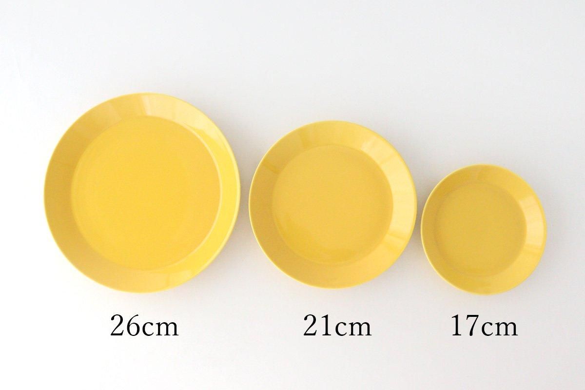 イッタラ｜ティーマ｜プレート｜17cm｜ハニー｜磁器｜iittala｜Teema