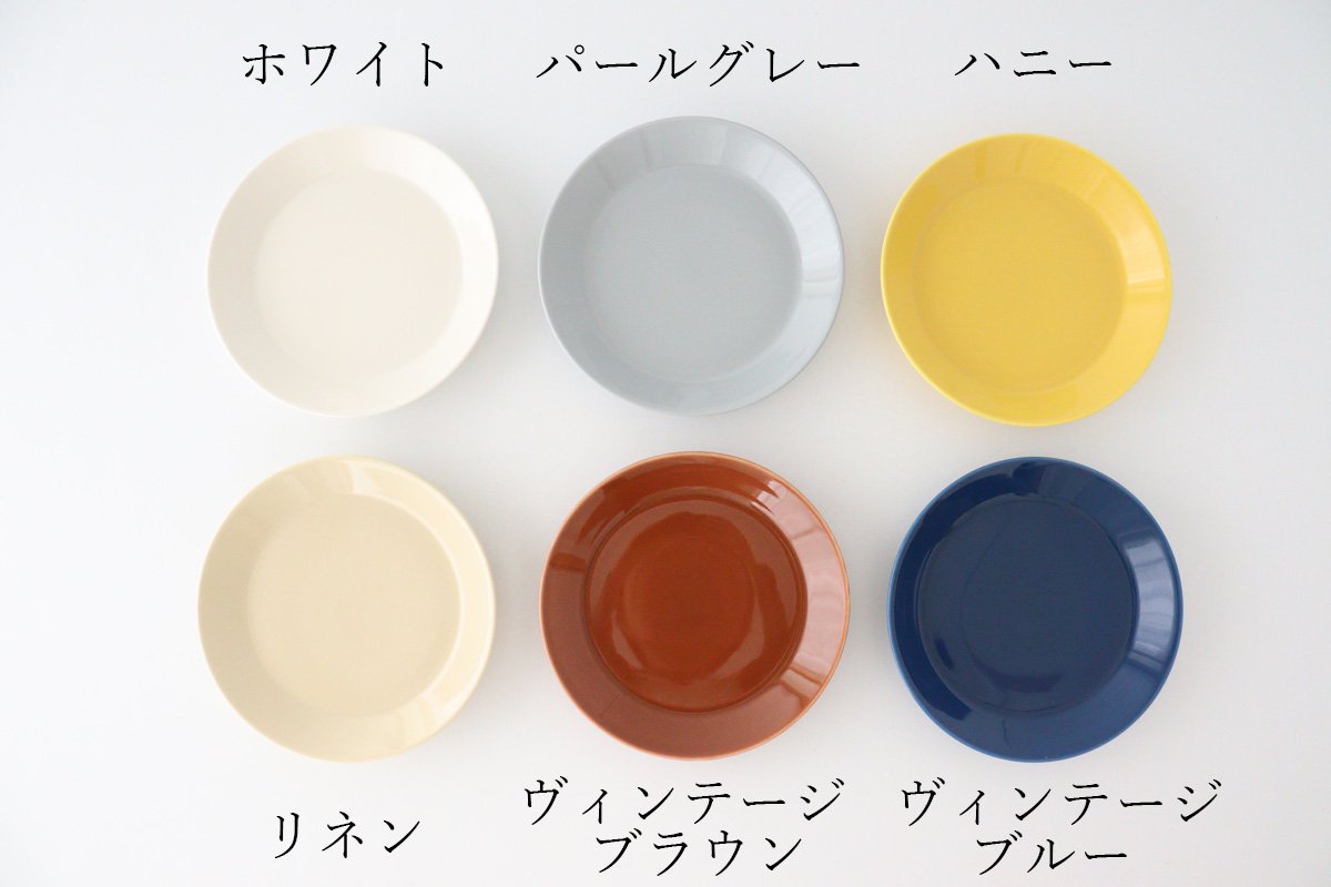 イッタラ｜ティーマ｜プレート｜17cm｜ハニー｜磁器｜iittala｜Teema