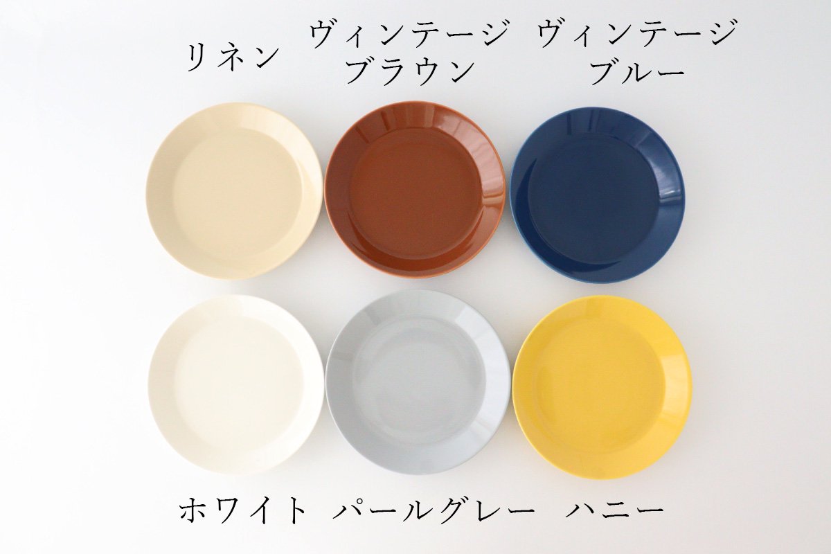 イッタラ｜ティーマ｜プレート｜21cm｜リネン｜磁器｜iittala｜Teema｜和食器通販｜うちる｜和食器の皿、鉢、飯碗など