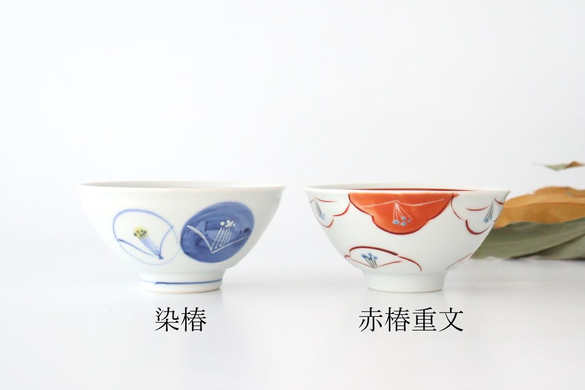 美品☆ 金彩椿 オーバル 長皿 ダ円長皿 蔵珍窯 焼物