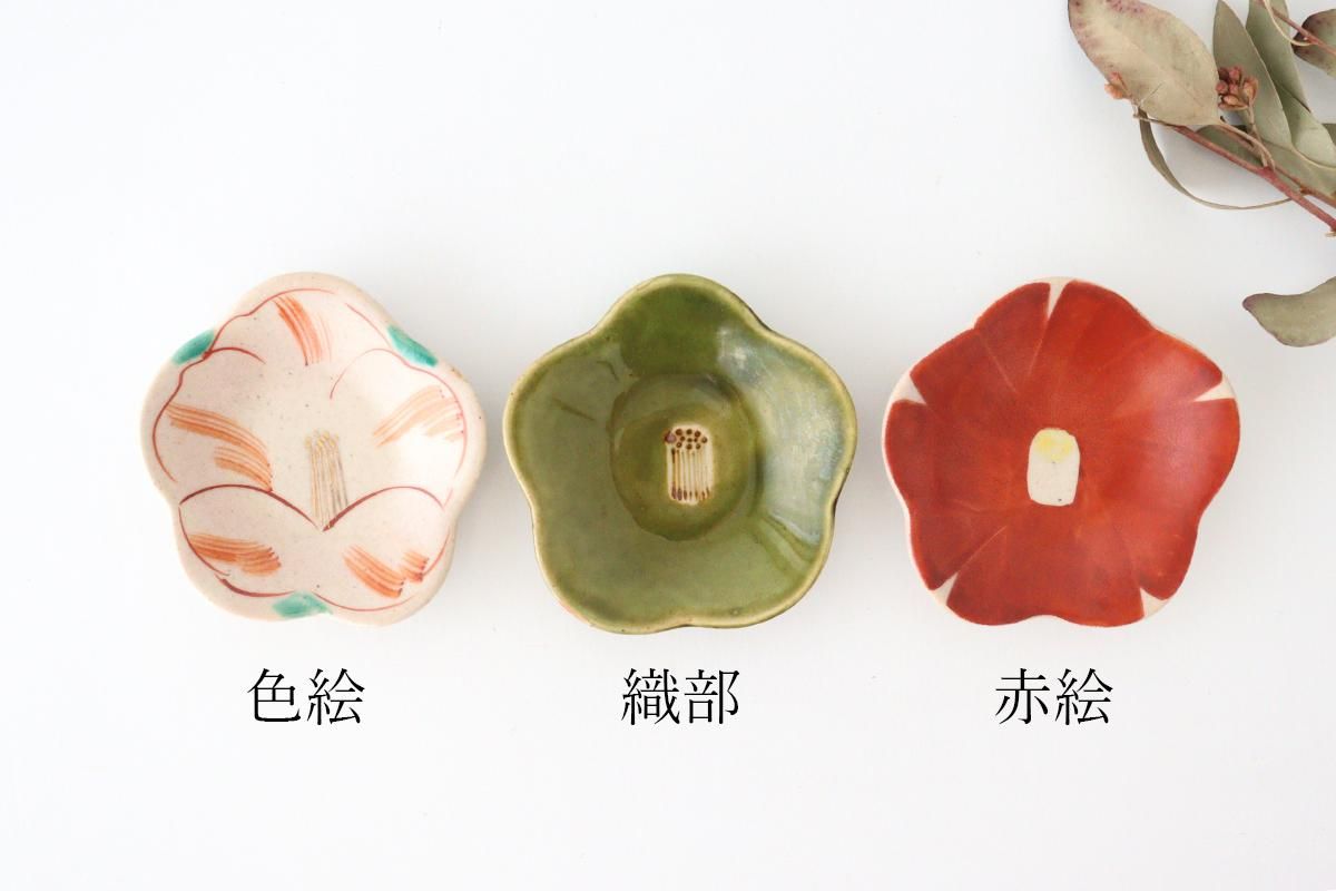蔵c6713b】京焼 色絵 小皿 手塩皿 光琳画 五種二十客 （2025年