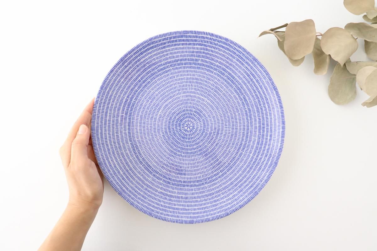 ӥ24h ٥åץ졼ȡ26cm֥롼ARABIA24h Avec  5