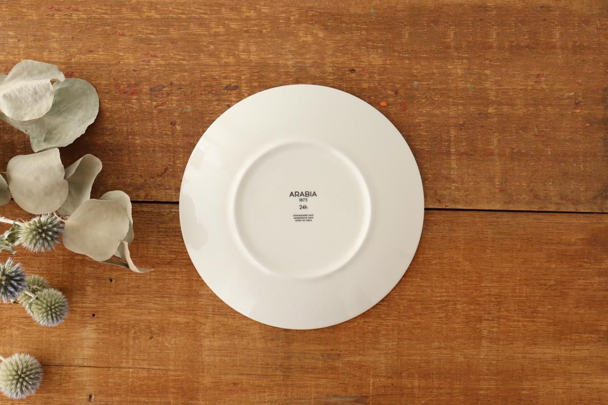 ӥ24h ȥץ졼ȡ20cmARABIA24h TUOKIO  6