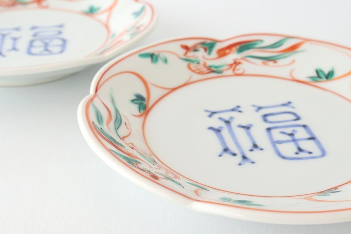 真葛 在銘 赤絵福字 碗 φ17.5cm 共箱 旧家蔵出 真葛 在銘 赤絵福字 碗 φ17.5cm 共箱 旧家蔵出