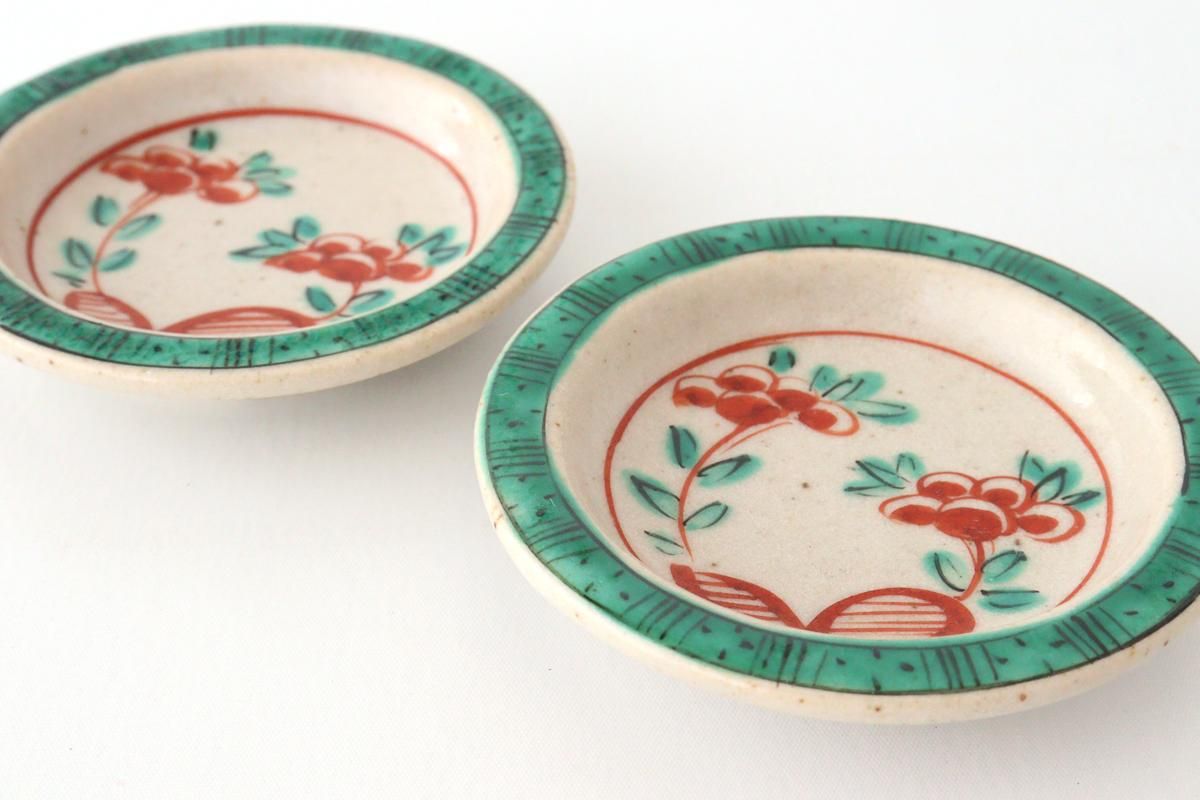   花柄陶磁器皿 薬味入れ小皿✖️2個 薬味皿｜赤絵｜陶器｜蔵珍窯｜美濃焼｜和食器通販｜うちる｜和食器の皿